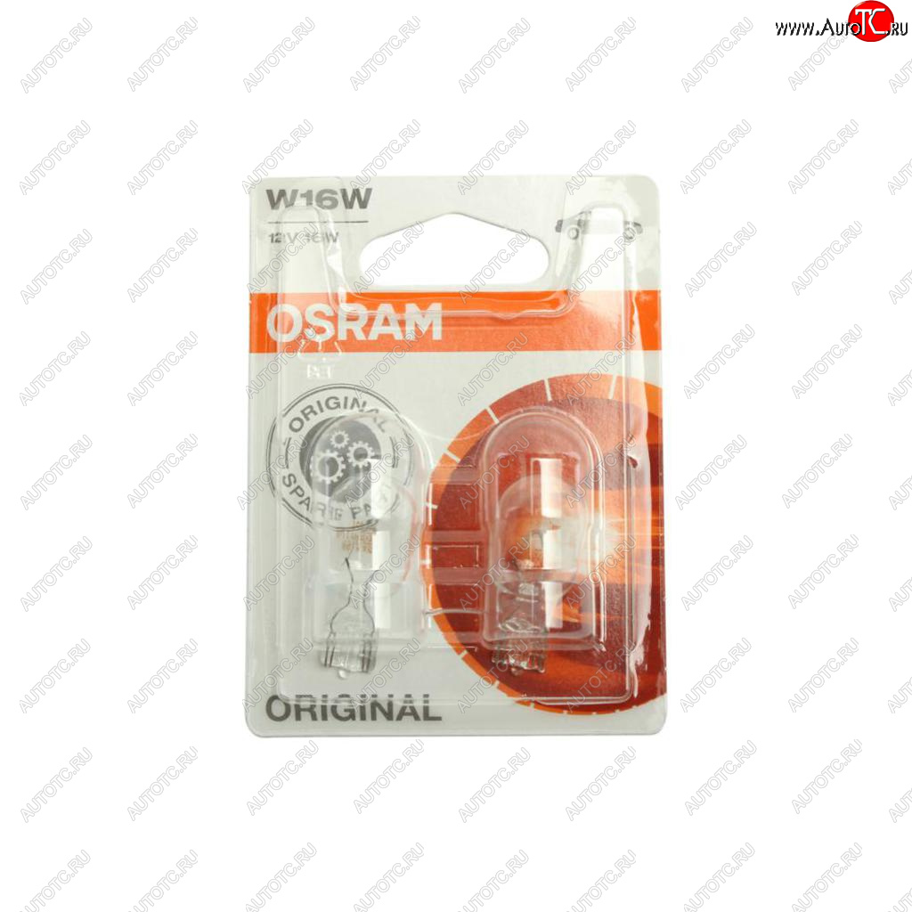 Лампа 12V W16W W2.1x9.5d блистер (2шт.) OSRAM 921-02b