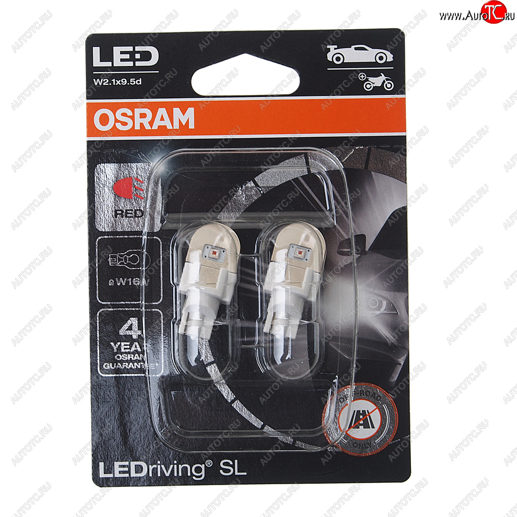 Лампа светодиодная 12V W16W W2.1x9.5d бесцокольная блистер (2шт.) Red OSRAM 921drp-2бл