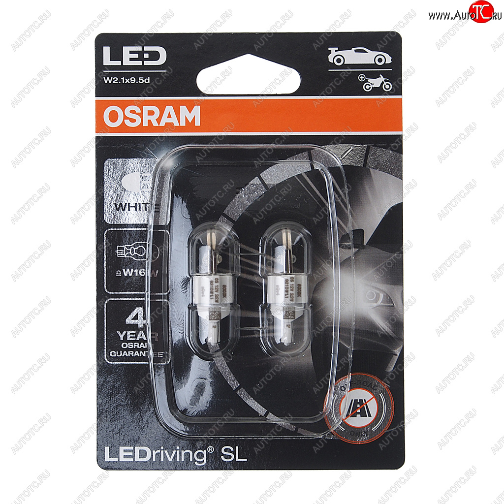 Лампа светодиодная 12V W16W W2.1x9.5d 6000K бесцокольная блистер (2шт.) OSRAM 921dwp-2бл