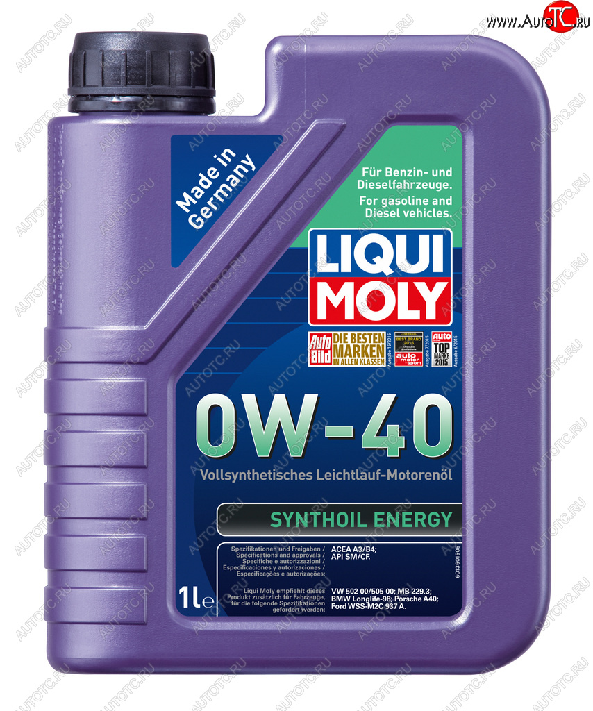 Масло моторное SYNTHOIL ENERGY 0W40 синт.1л LIQUI MOLY 9514