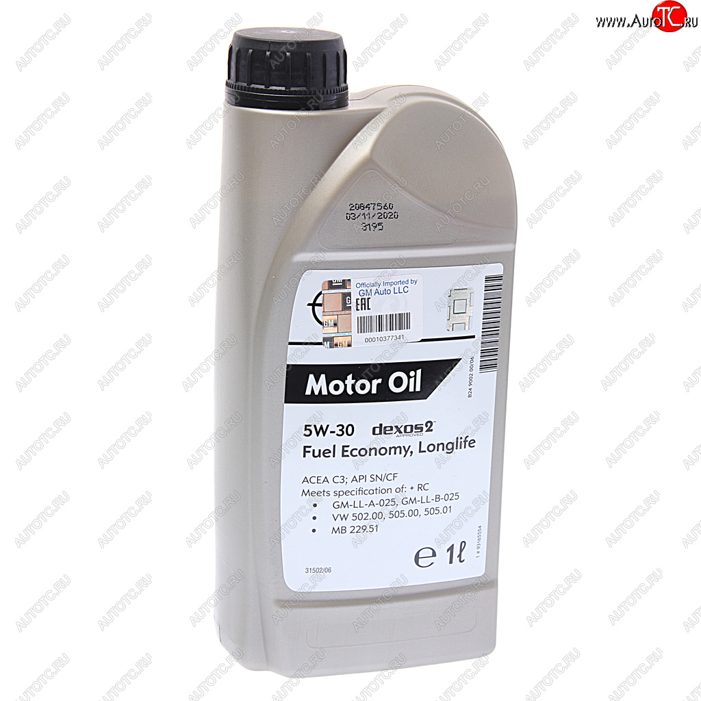 Масло моторное GENERAL MOTORS Dexos2 5W30 синт. 1л RUS OE 95599403