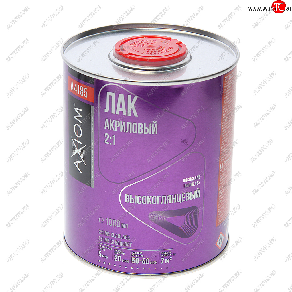 Лак MS 2:1 акриловый 1л AXIOM a4185