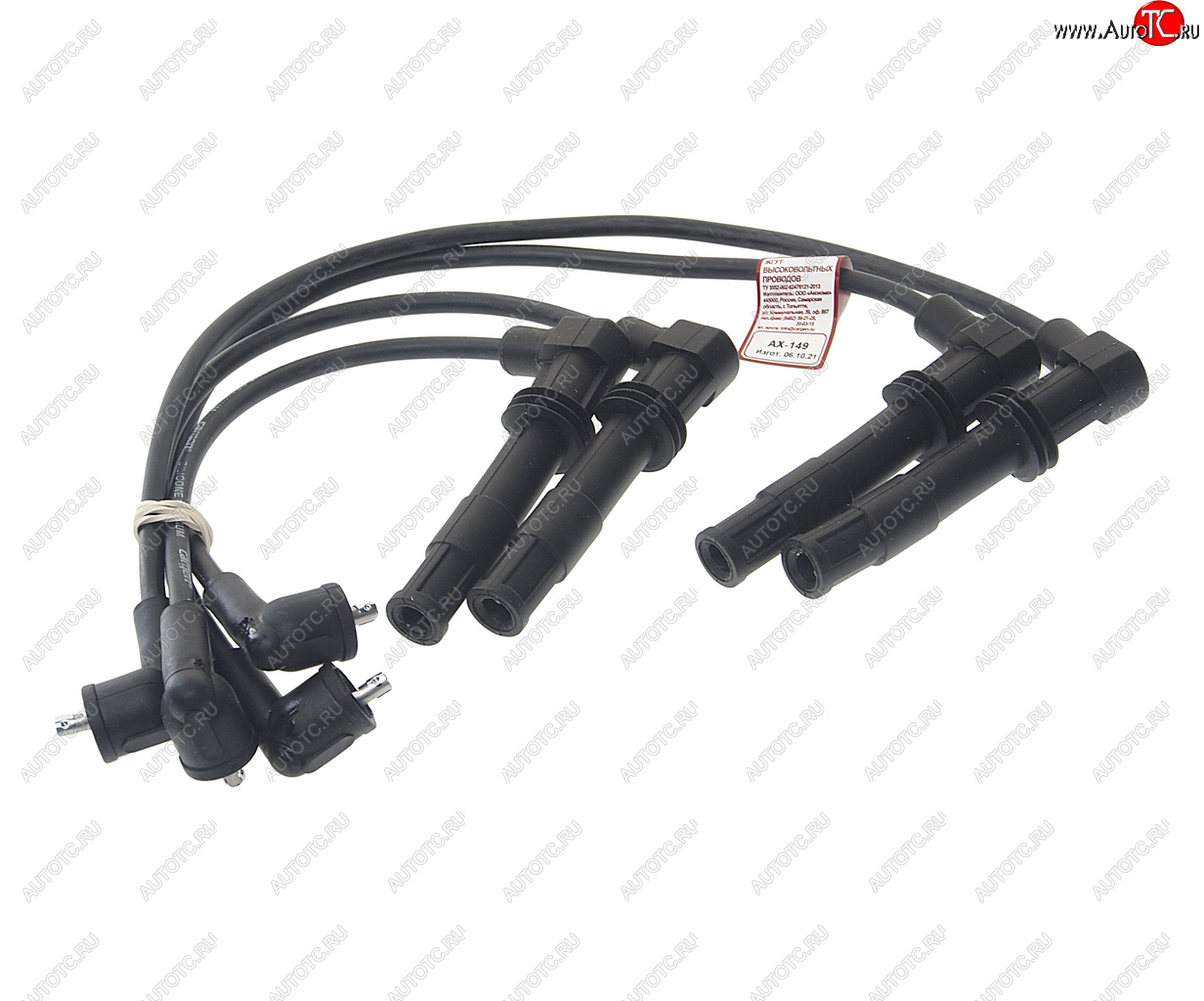 Провод высоковольтный VW Golf 4,Polo AUDI A3 SKODA Fabia (1.41.6) (16V) комплект CARGEN ax149