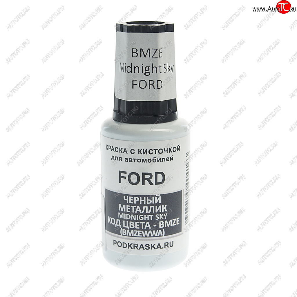 Краска с кистью 20мл FORD BMZE PODKRASKA bmze