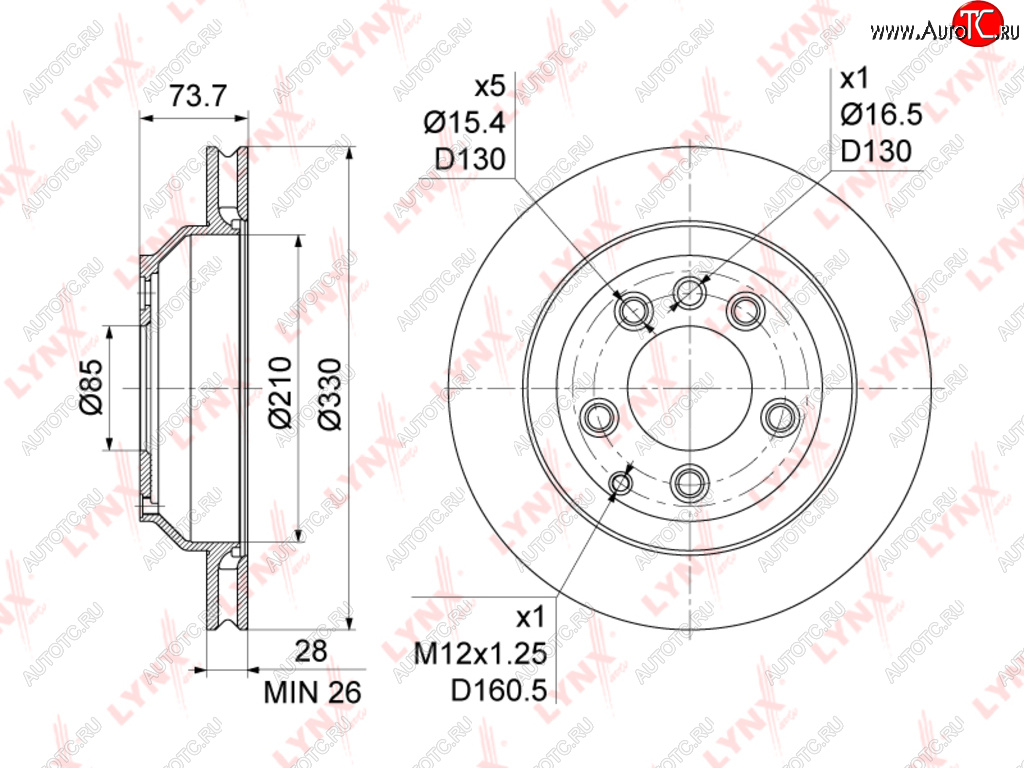 Диск тормозной VW Touareg (02-) AUDI Q7 (06-) PORSCHE Cayenne (02-) задний (1шт.) LYNX bn1210