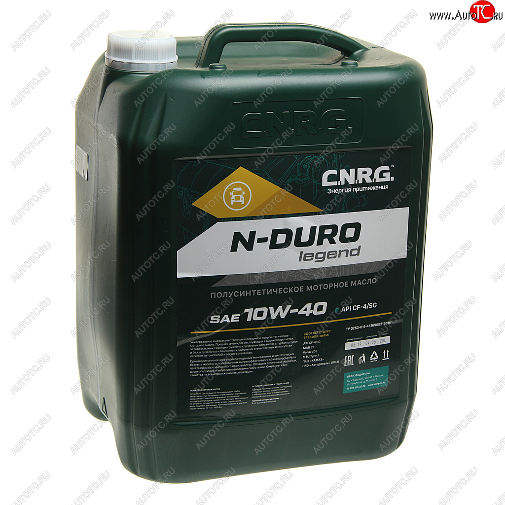 Масло дизельное N-Duro Legend CF-4SG 10W40 псинт.20л CNRG cnrg-028-0020