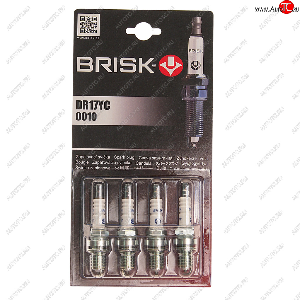 Свеча зажигания ЗМЗ-40524 ЕВРО-3 BRISK DR17YC SUPER dr17yc