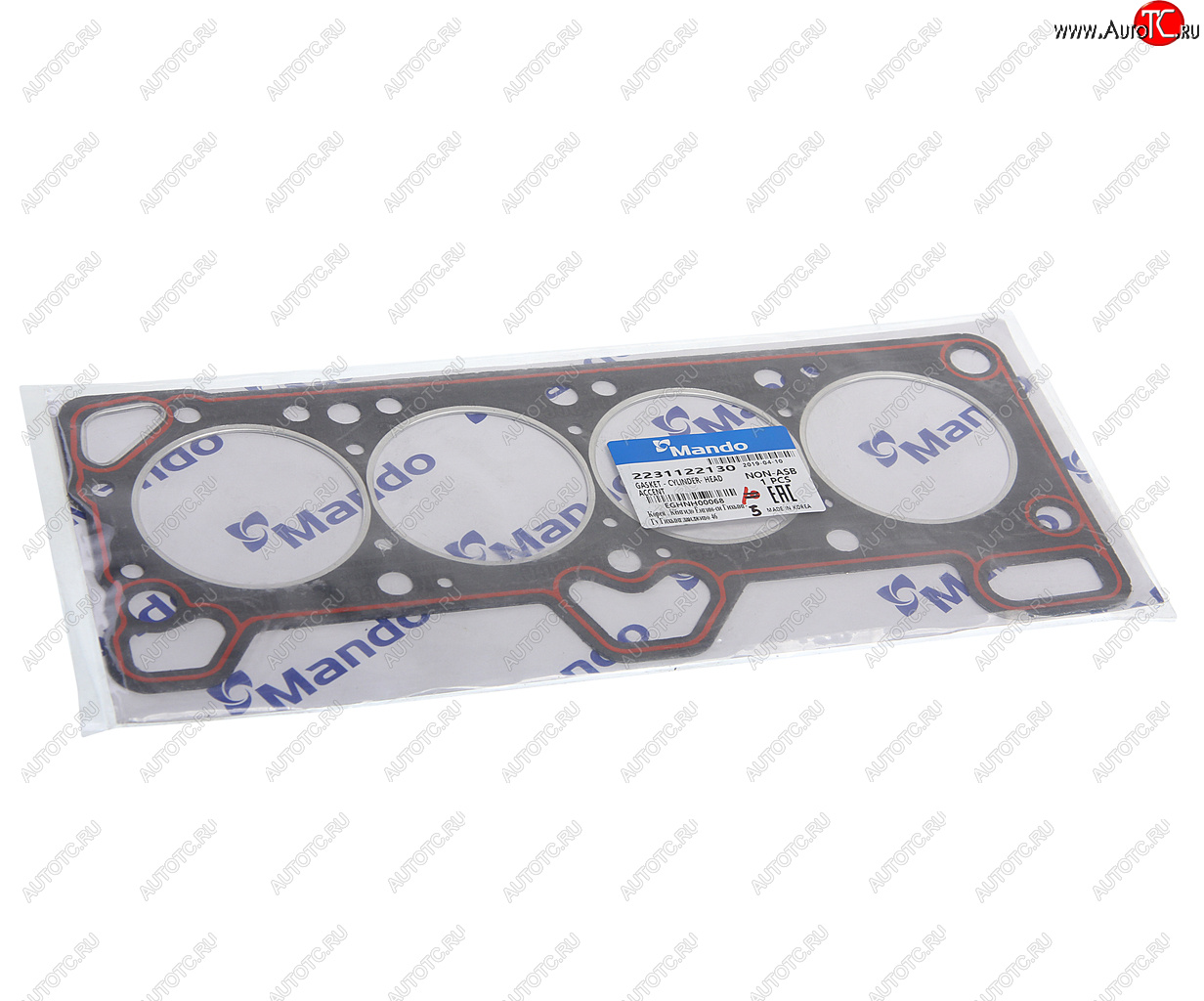 Прокладка головки блока HYUNDAI Elantra (96-) (1.5) (AF) MANDO MANDO eghnh00068 eghnh00068