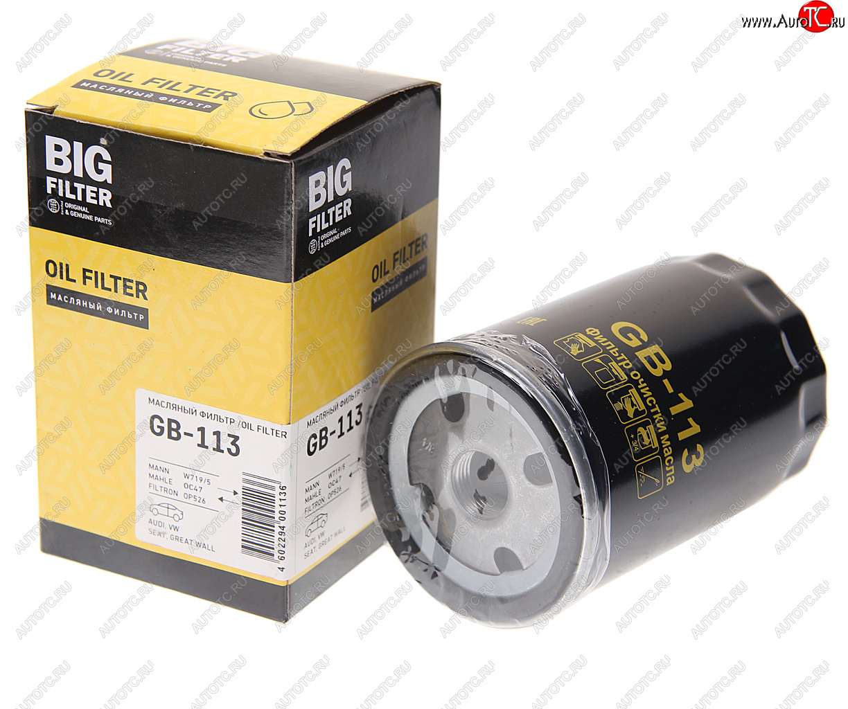 Фильтр масляный VW AUDI SEAT SKODA BIG FILTER gb-113