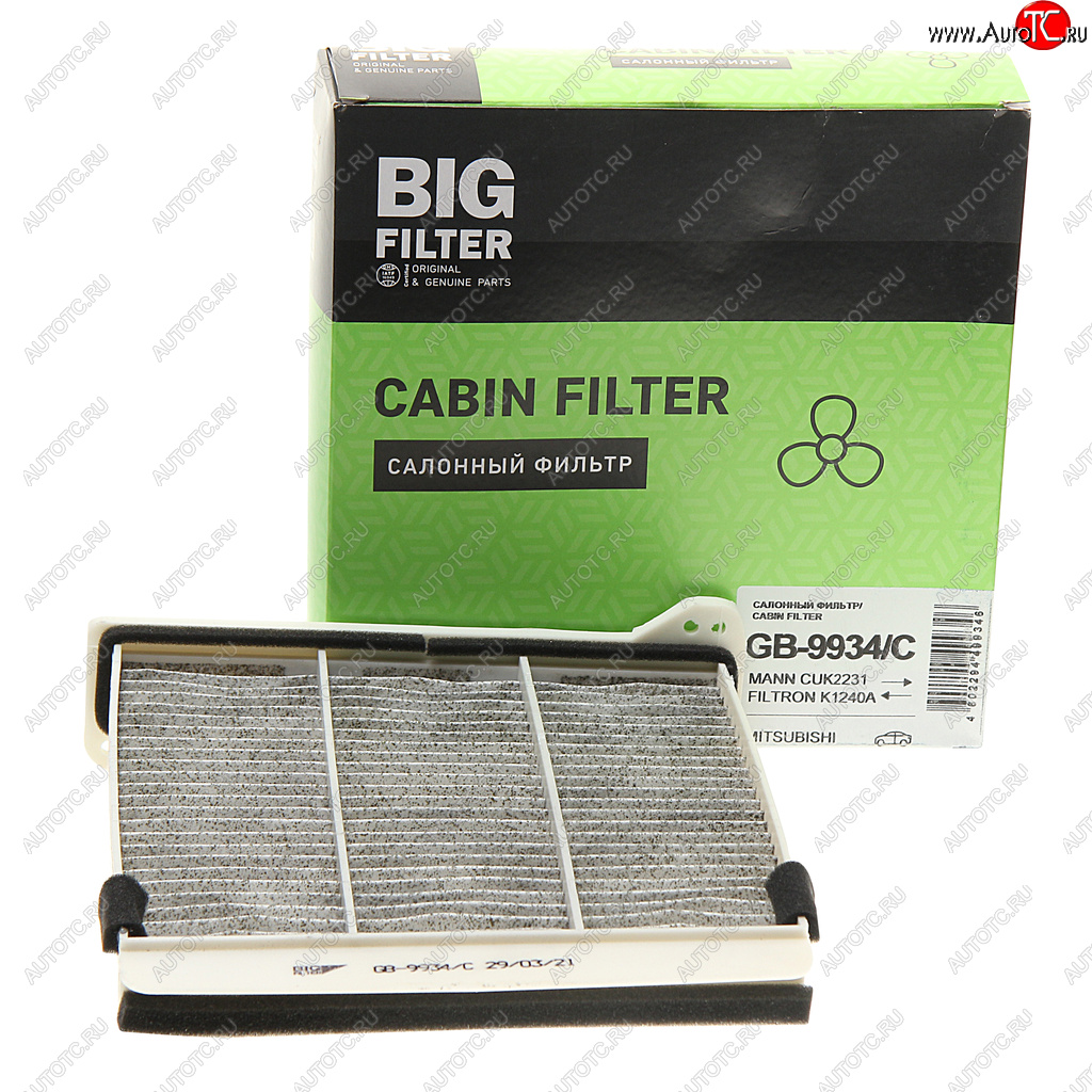 Фильтр воздушный салона MITSUBISHI Lancer угольный BIG FILTER BIG FILTER gb-9934c gb-9934c