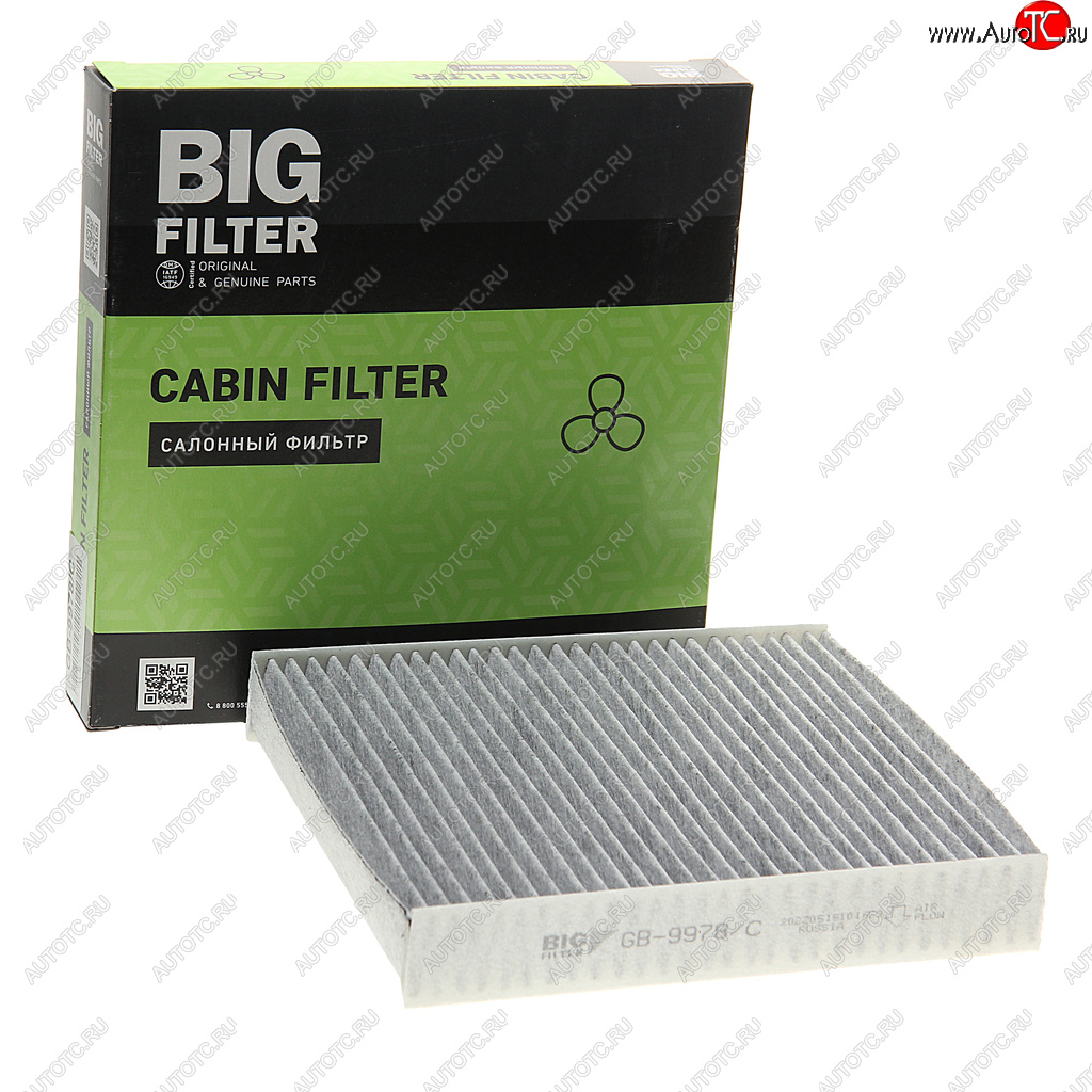 Фильтр воздушный салона RENAULT Logan,Sandero (14-),Clio 4 (13-) BIG FILTER gb-9978c