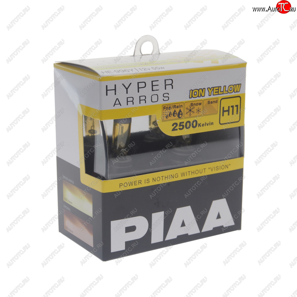 Лампа 12V H11 55W PGJ19-2 2500K бокс (2шт.) Hyper Arros Ion Yellow PIAA PIAA (Пиаа) he-996y-h11 he-996y-h11