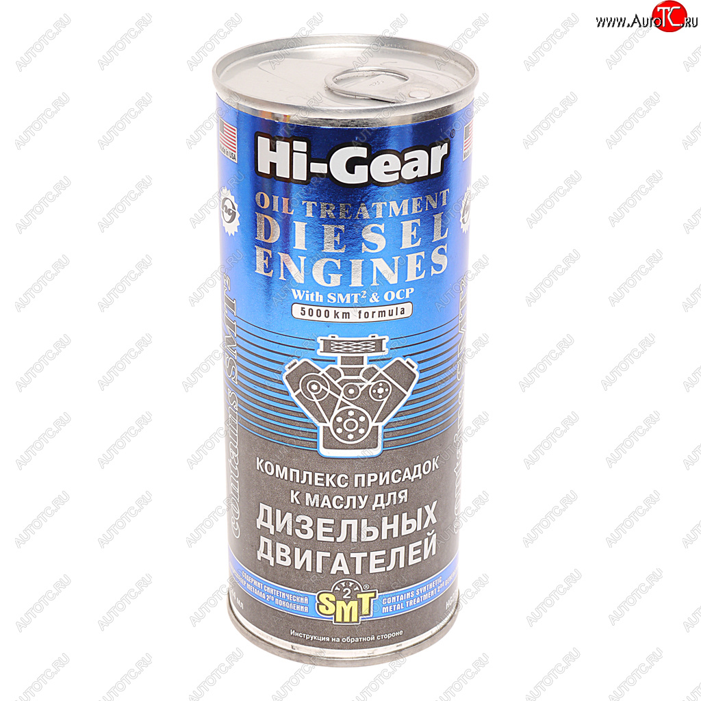 Комплекс суперприсадок для дизельн.двигателей с SMT2 444мл HI-GEAR hg2253