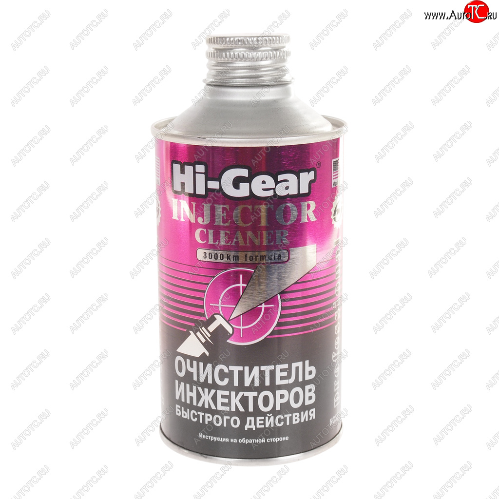 Очиститель инжектора ударного действия на 60л 325мл HI-GEAR hg3216