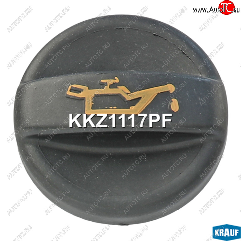 Крышка PEUGEOT 107,206,307,308 CITROEN C1,C2,C3 маслозаливной горловины KRAUF kkz1117pf