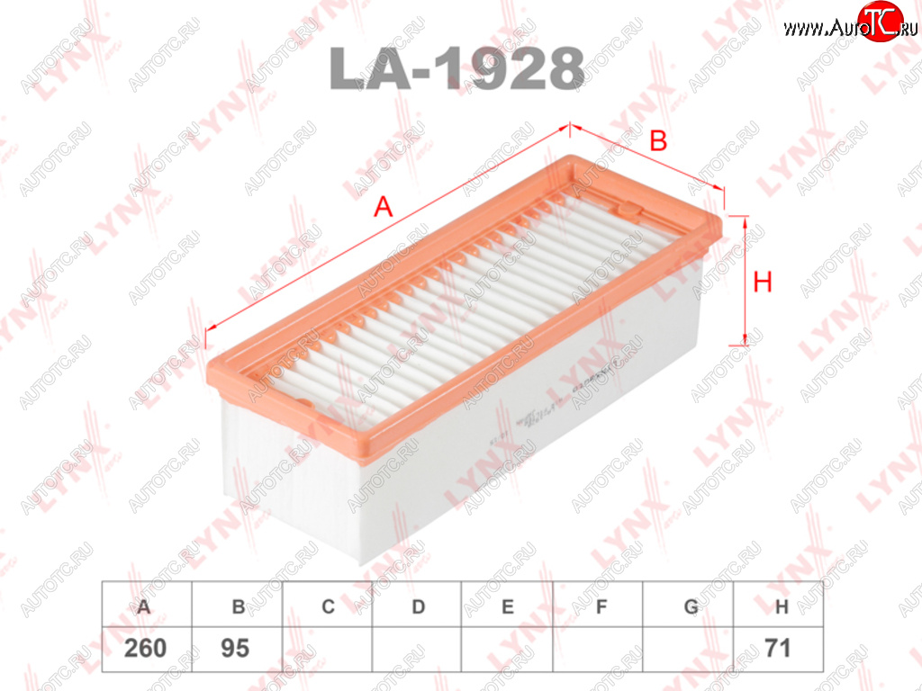 Фильтр воздушный RENAULT Duster (10-) (1.5 DCI) LYNX la1928