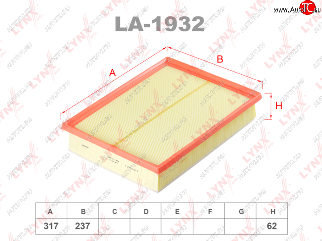 Фильтр воздушный TOYOTA Land Cruiser Prado (09-) (4.0) LYNX la1932