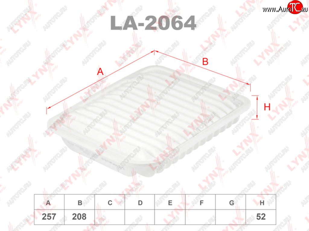 Фильтр воздушный MITSUBISHI ASX (10-),Lancer (10-),Outlander (12-) (1.62.02.2) LYNX la2064