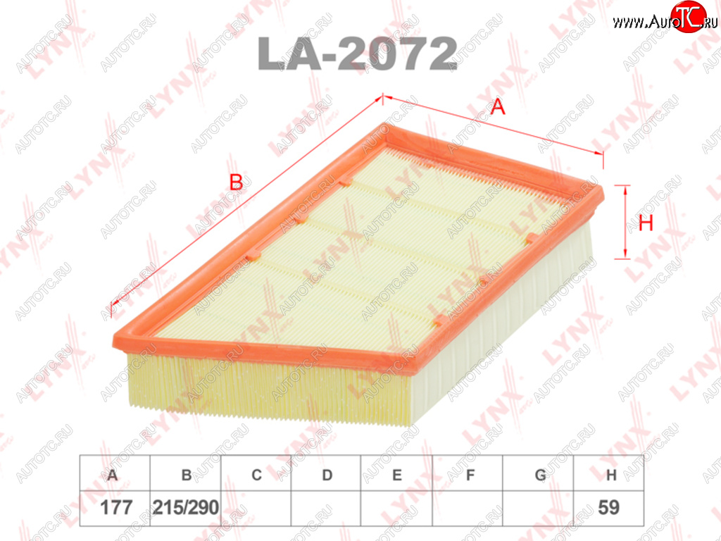 Фильтр воздушный LAND ROVER Freelander (2.0),Range Rover Evoque (11-) (2.02.2 TD) LYNX la2072