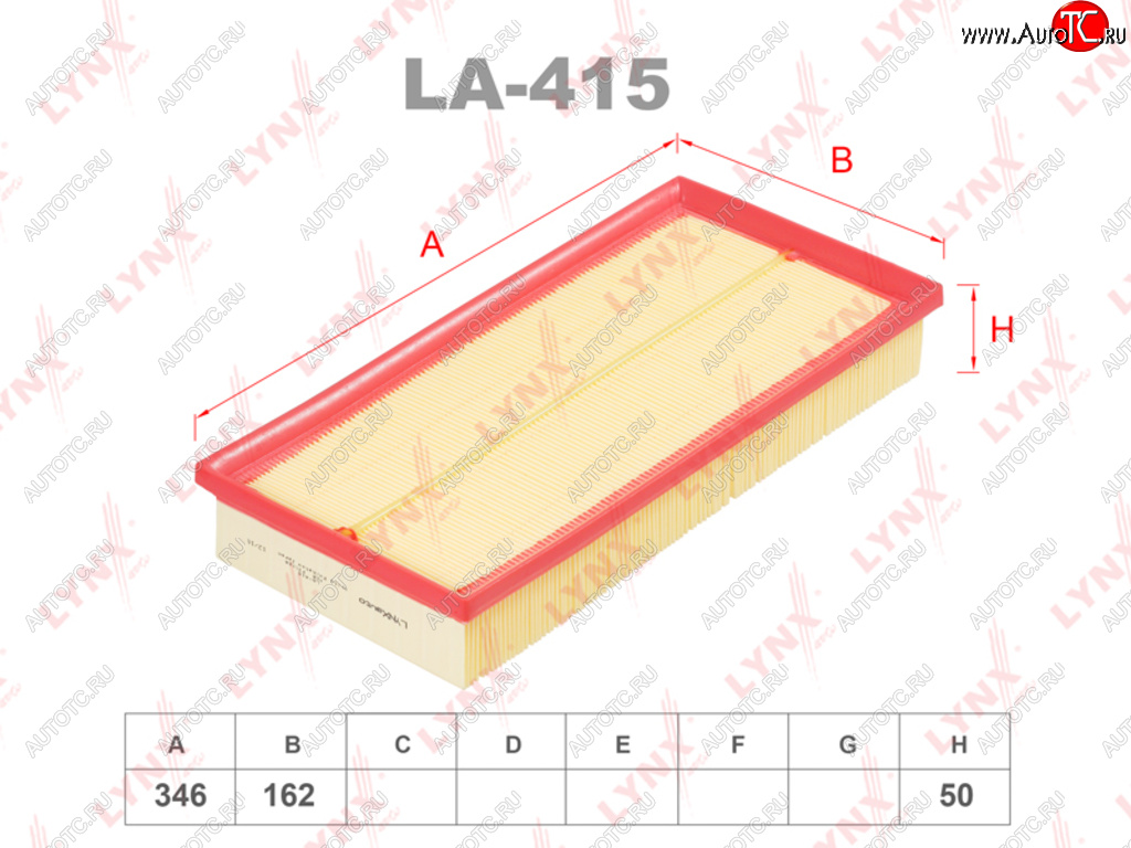 Фильтр воздушный LAND ROVER Range Rover (09-13) (5.0) LYNX la415