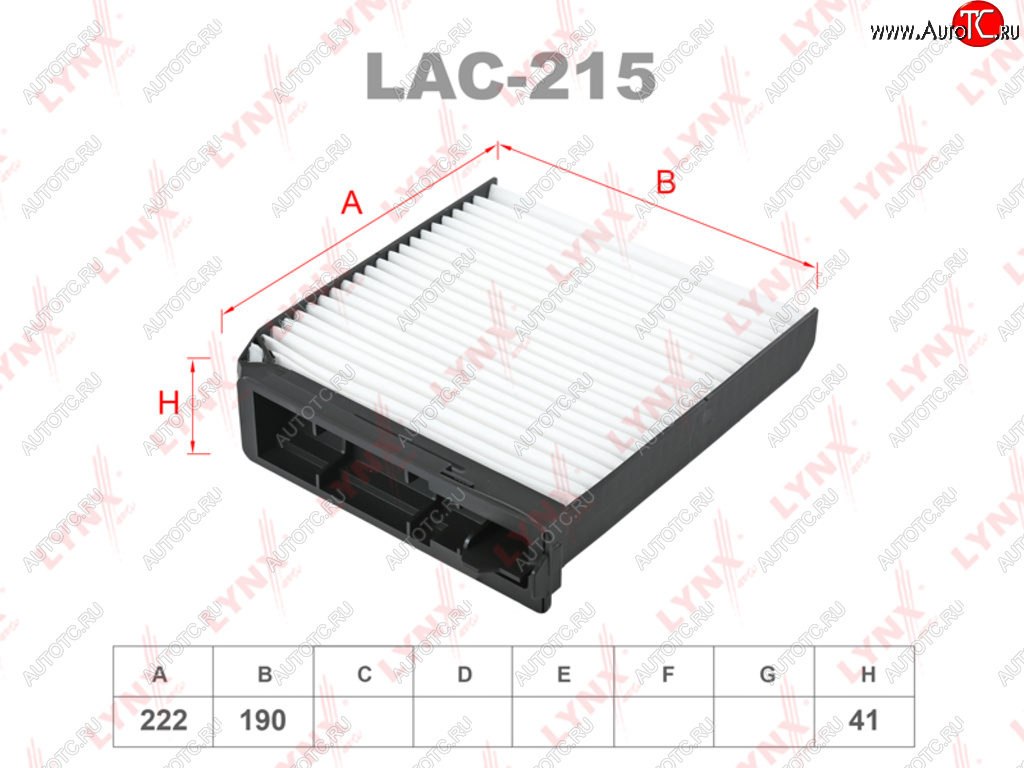 Фильтр воздушный салона ЛАДА Largus RENAULT Logan,Duster NISSAN Note (06-) LYNX lac215