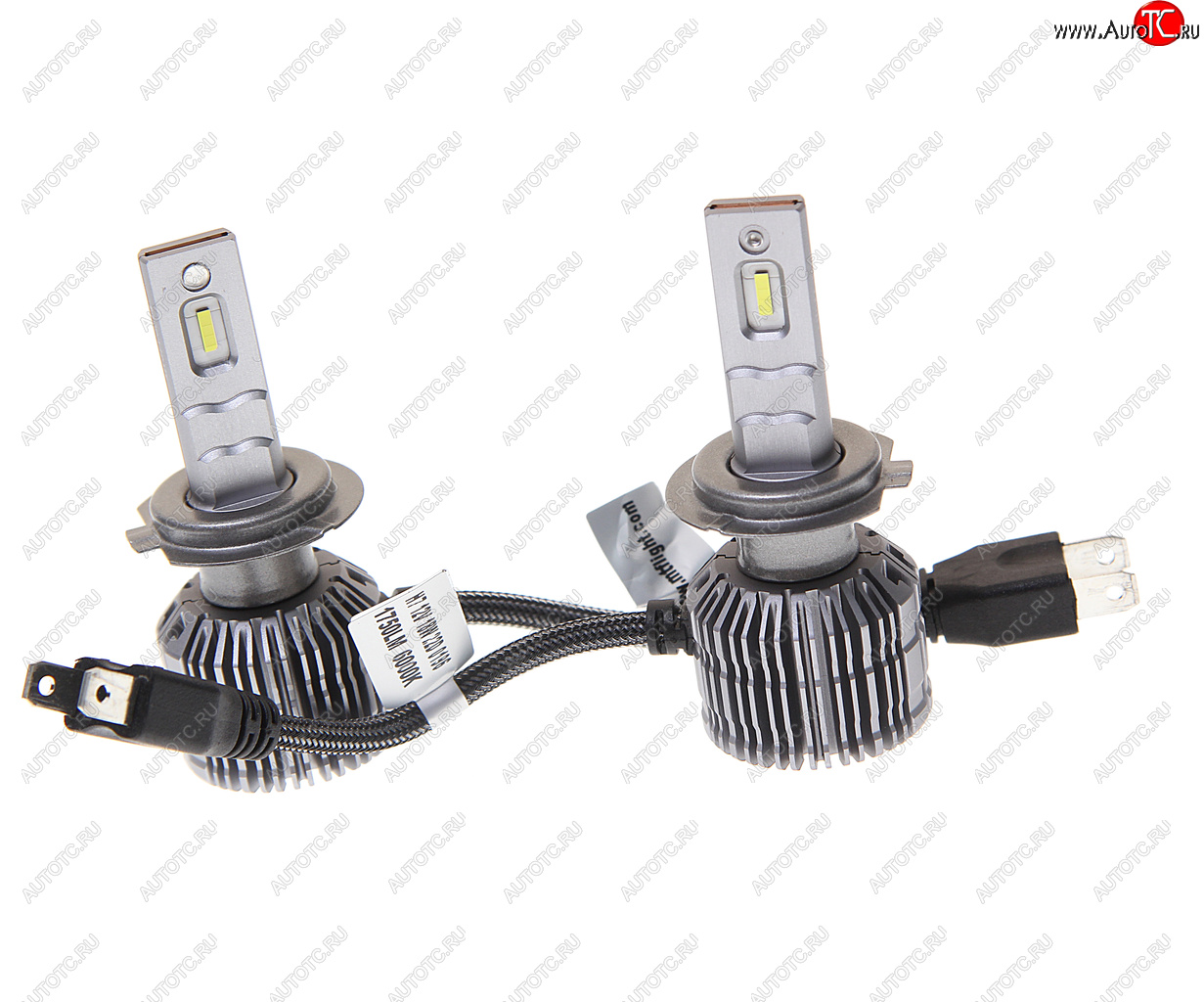 Лампа светодиодная 12V H7 PX26d бокс (2шт.) MTF lan07k6