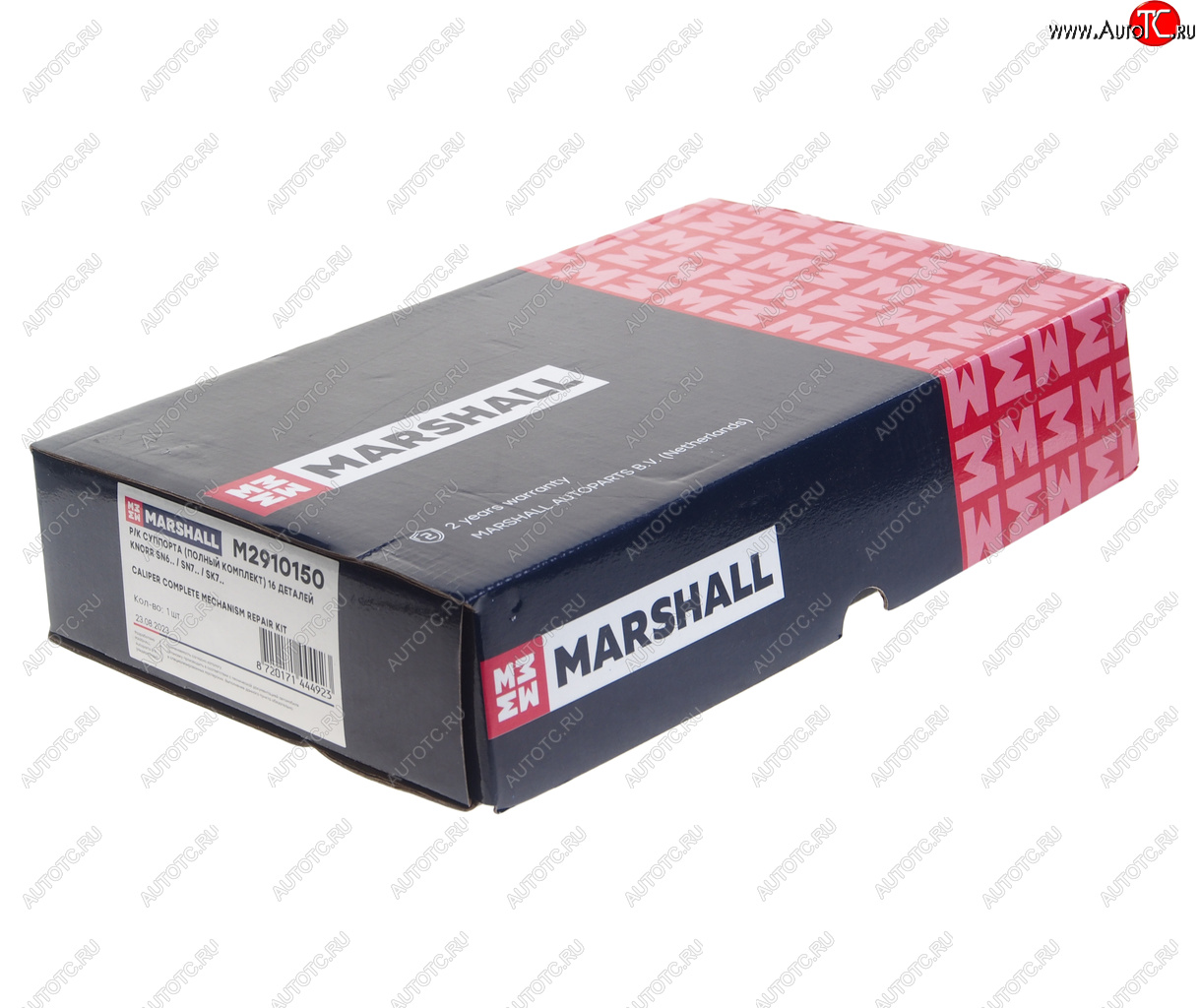 Ремкомплект суппорта KNORR SN6,SN7,SK7 (полный) MARSHALL m2910150