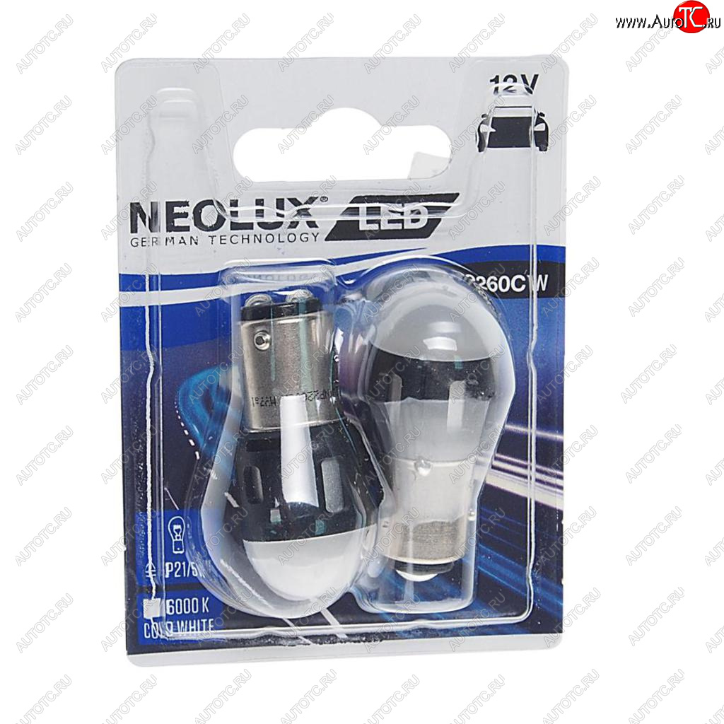 Лампа светодиодная 12V P215W BAY15d 6000K 8525лм блистер (2шт.) LED Cool White NEOLUX np2260cw-02b