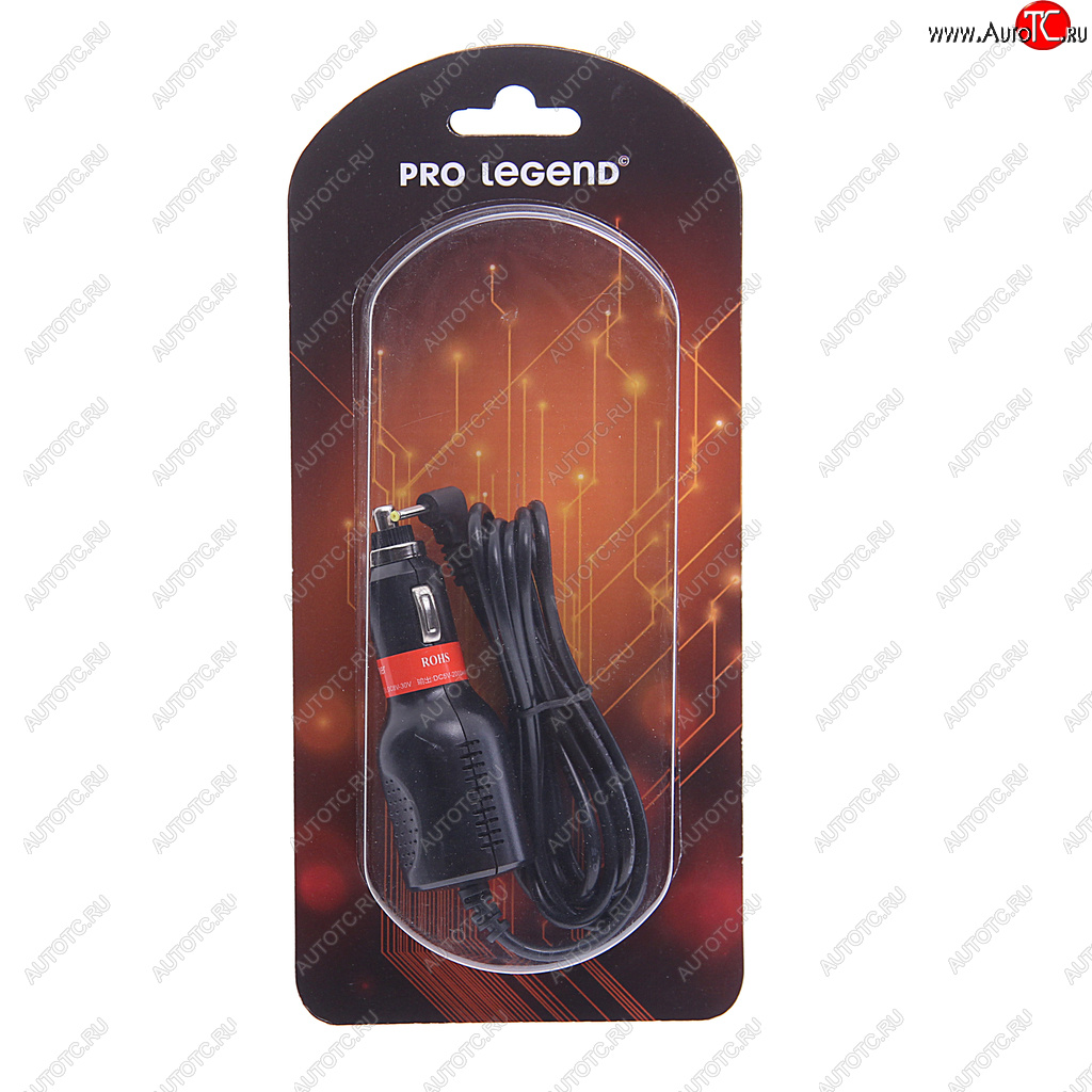 Устройство зарядное для видеорегистратора PRO LEGEND pl3327