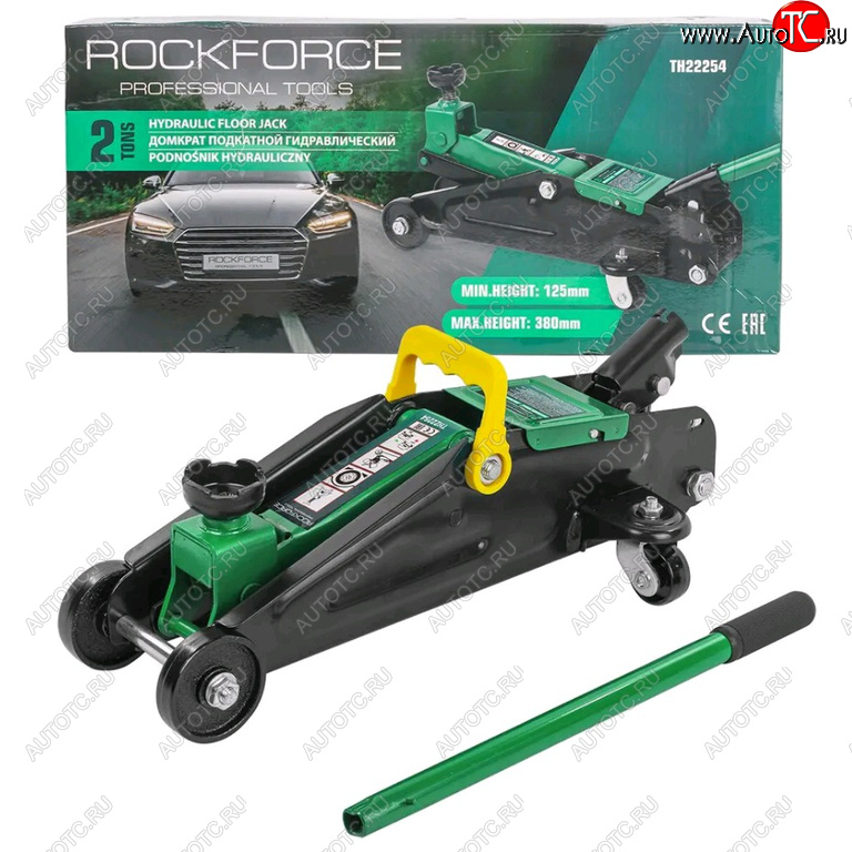 Домкрат подкатной 2т 125-380мм ROCKFORCE rf-th22254