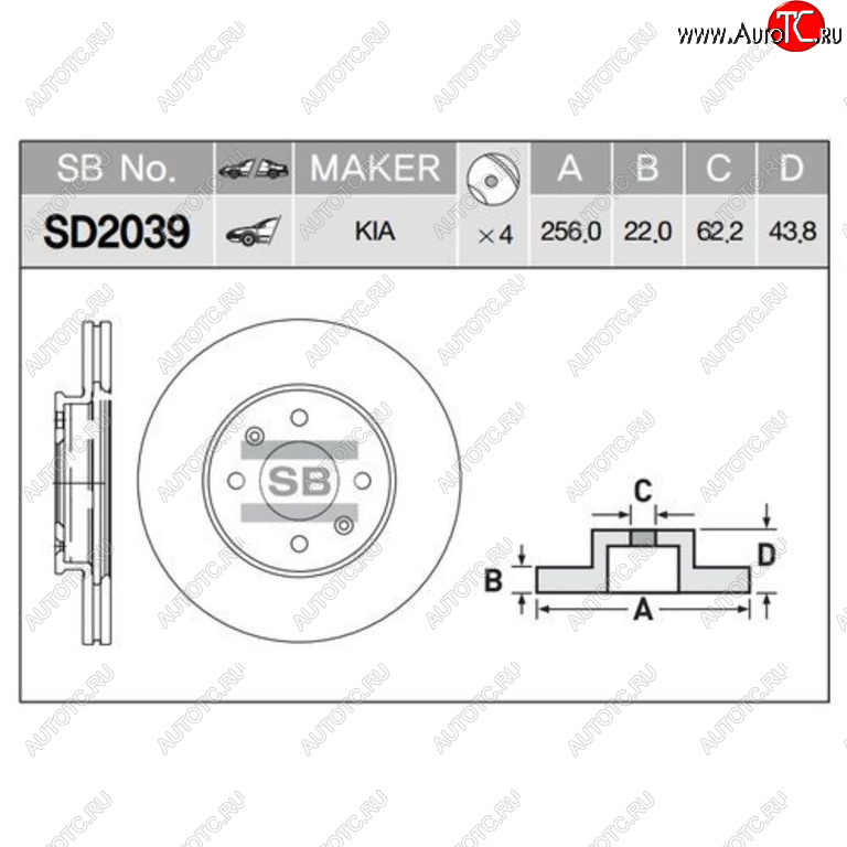 Диск тормозной HYUNDAI Solaris (11-) KIA Rio (11-) передний (1шт.) SANGSIN sd2039