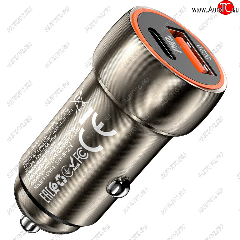 Устройство зарядное в прикуриватель 1USB + 1 Type C 12V HOCO z46a grey