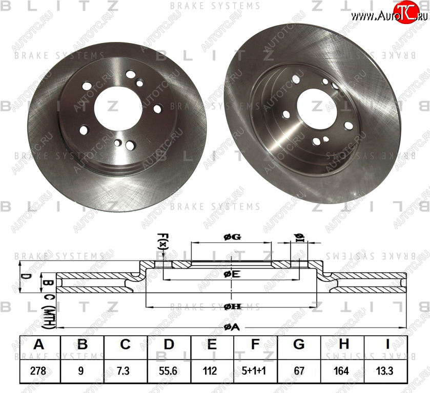 Диск тормозной MERCEDES C (W202,203),E (W210,124) задний (1шт.) BLITZ bs0111