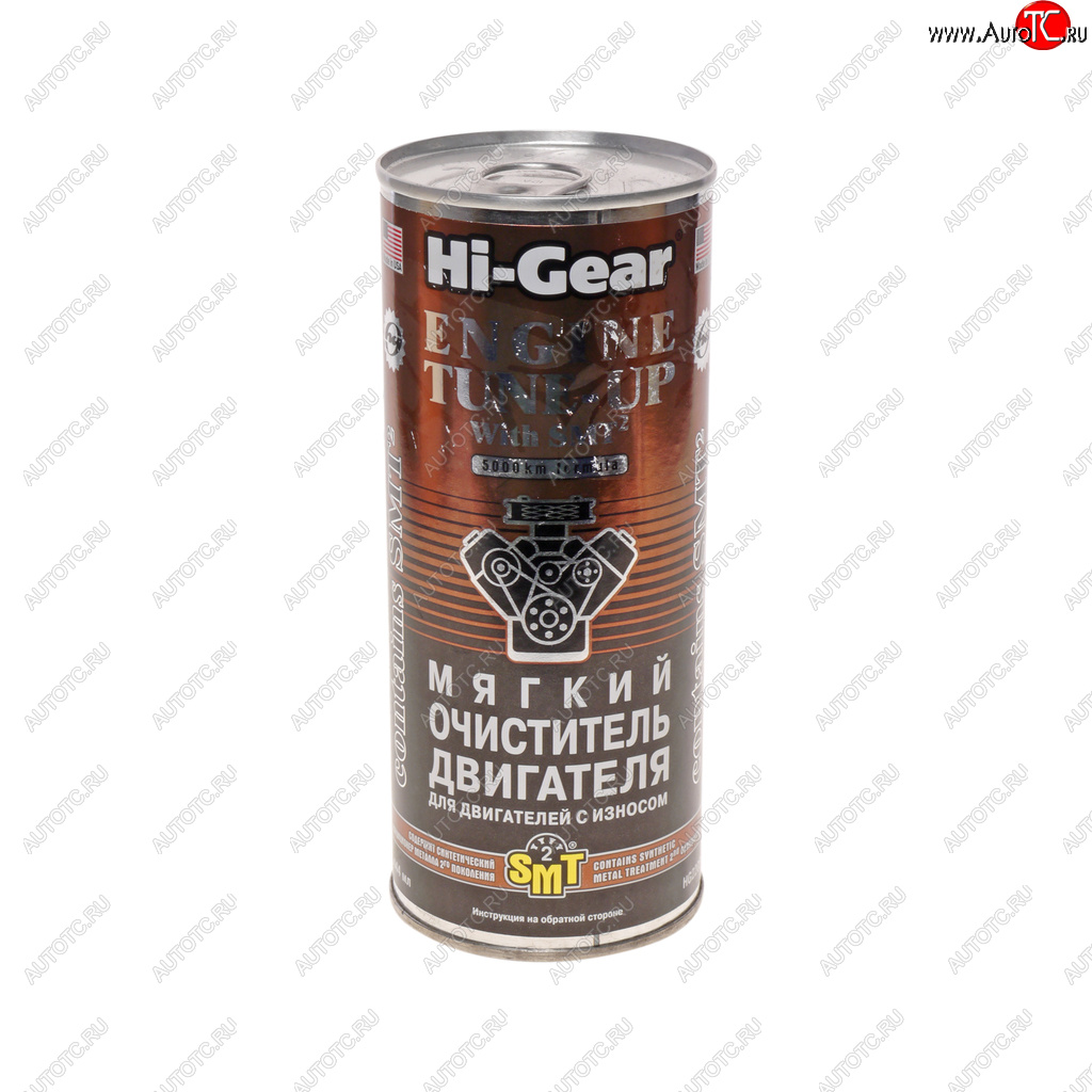 Промывка масляной системы двигателя с SMT2 444мл HI-GEAR HI-GEAR hg2206 hg2206