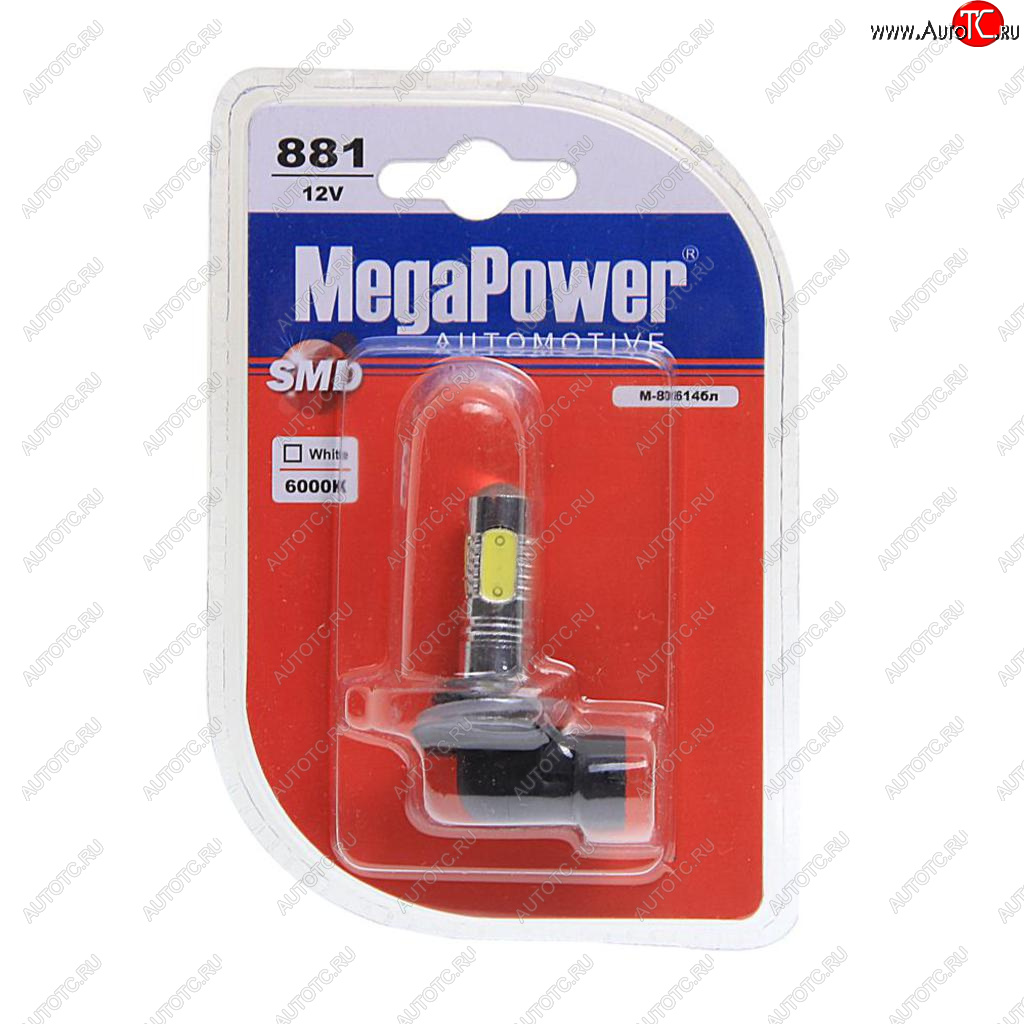 Лампа светодиодная 12V H27W2 PGJ13 6000K 5 светодиодов блистер (1шт.) MEGAPOWER 80614бл