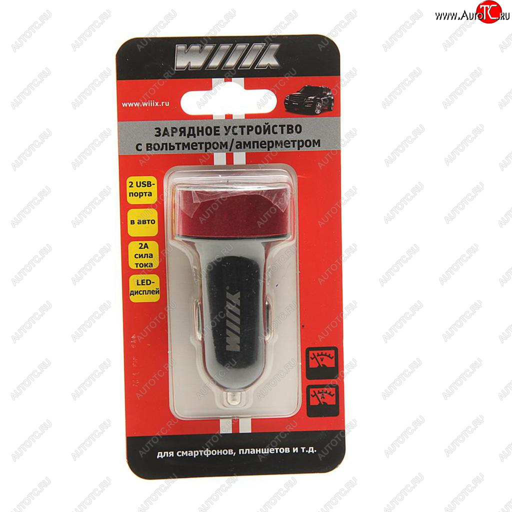 Устройство зарядное в прикуриватель 2USB 12-24V 2.1A с вольтметром WIIIX WIIIX ucc-2-25-vm ucc-2-25-vm