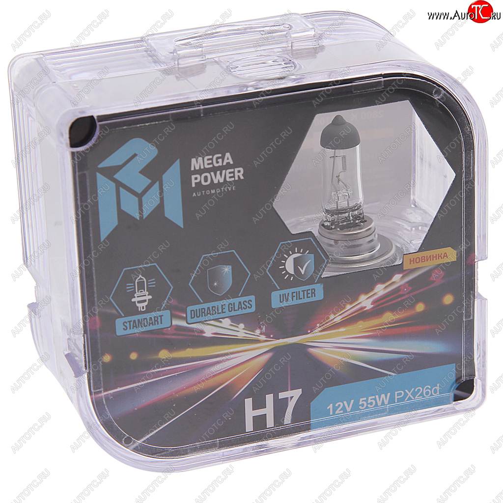 Лампа 12V H7 55W PX26d бокс (2шт.) Standart MEGAPOWER 370-33-032