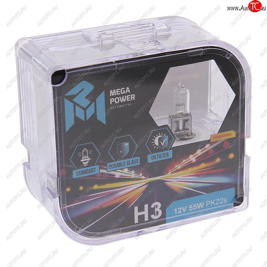 Лампа 12V H3 55W PK22s бокс (2шт.) Standart MEGAPOWER 370-33-014