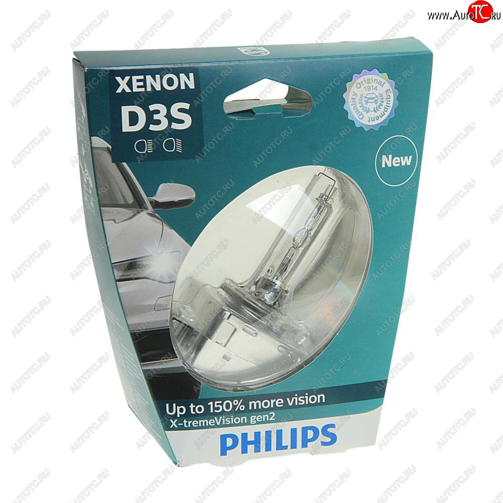 Лампа ксеноновая D3S 35W +150% PK32d-5 4800K блистер (1шт.) Xenon X-Treme Vision Gen2 PHILIPS 42403xv2s1