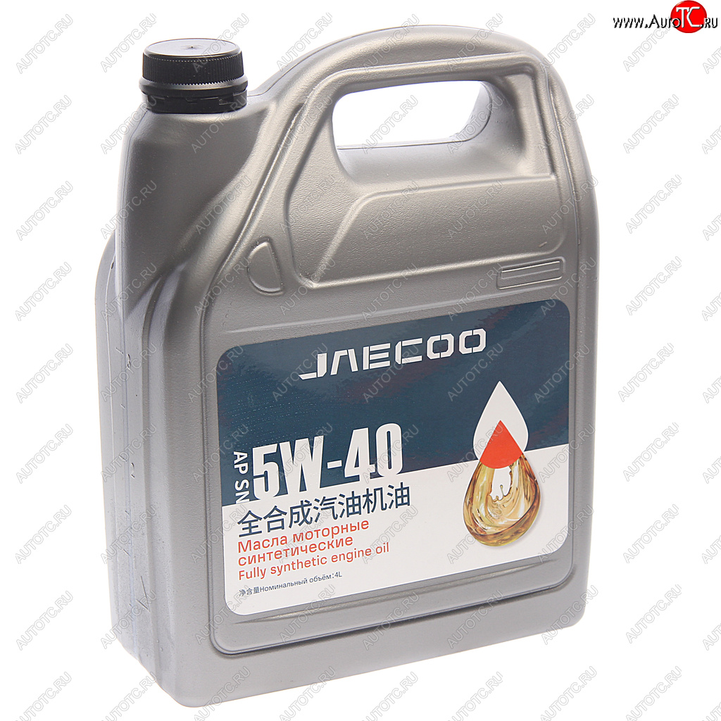 Масло моторное JAECOO 5W40 API SN синт.4л OE jaecoo5w404