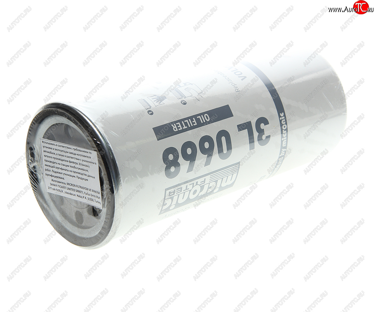 Фильтр масляный VOLVO F7,FH12,FH16 RENAULT (на 30000км) MICRONIC FILTER MICRONIC FILTER 3l0668 3l0668