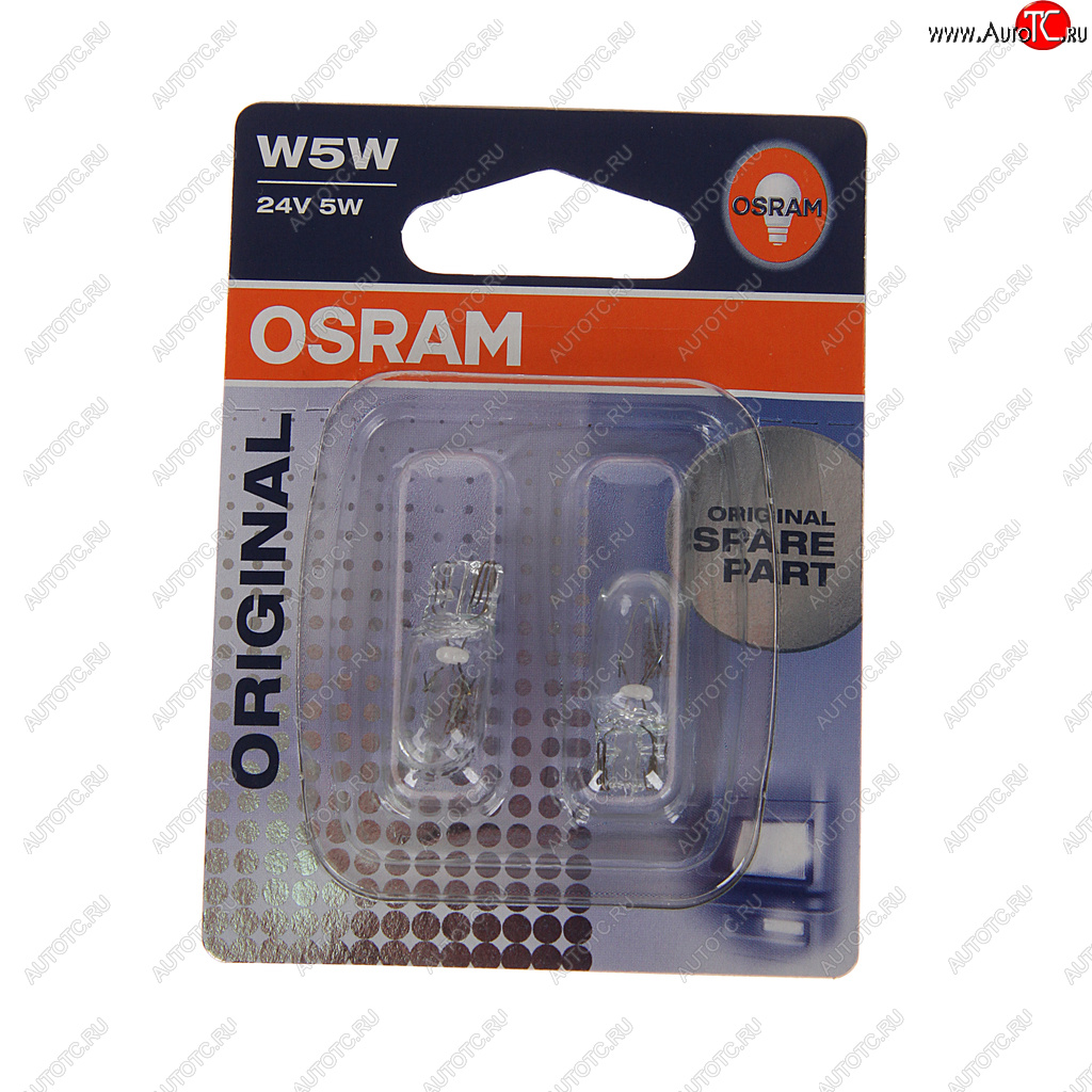 Лампа 24V W5W T10W W2.1x9.5d блистер (2шт.) OSRAM 2845-02b