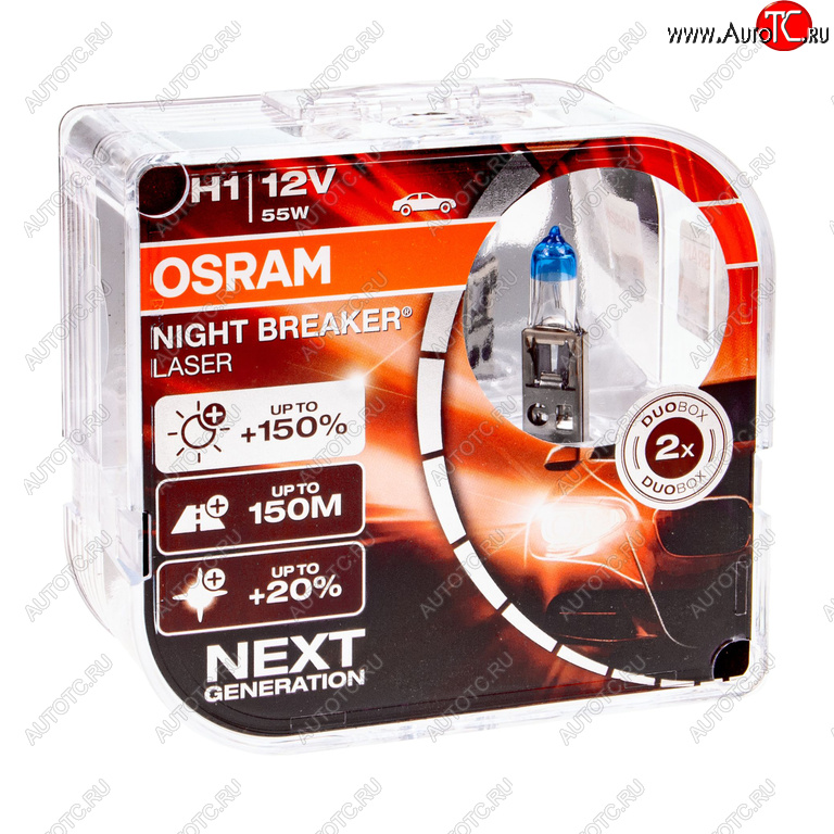 Лампа 12V H1 55W P14.5s +150% 3500K бокс (2шт.) Night Breaker Laser OSRAM 64150nl2(euro)