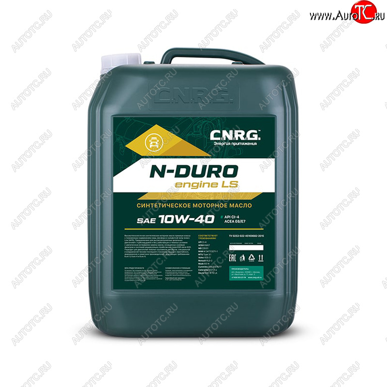 Масло дизельное N-Duro Engine LS CI-4E7E6 10W40 синт.20л CNRG cnrg-038-0020