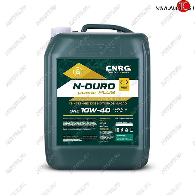 Масло дизельное N-Duro Power PLUS CI-4E7E4 10W40 синт.20л CNRG cnrg-169-0020