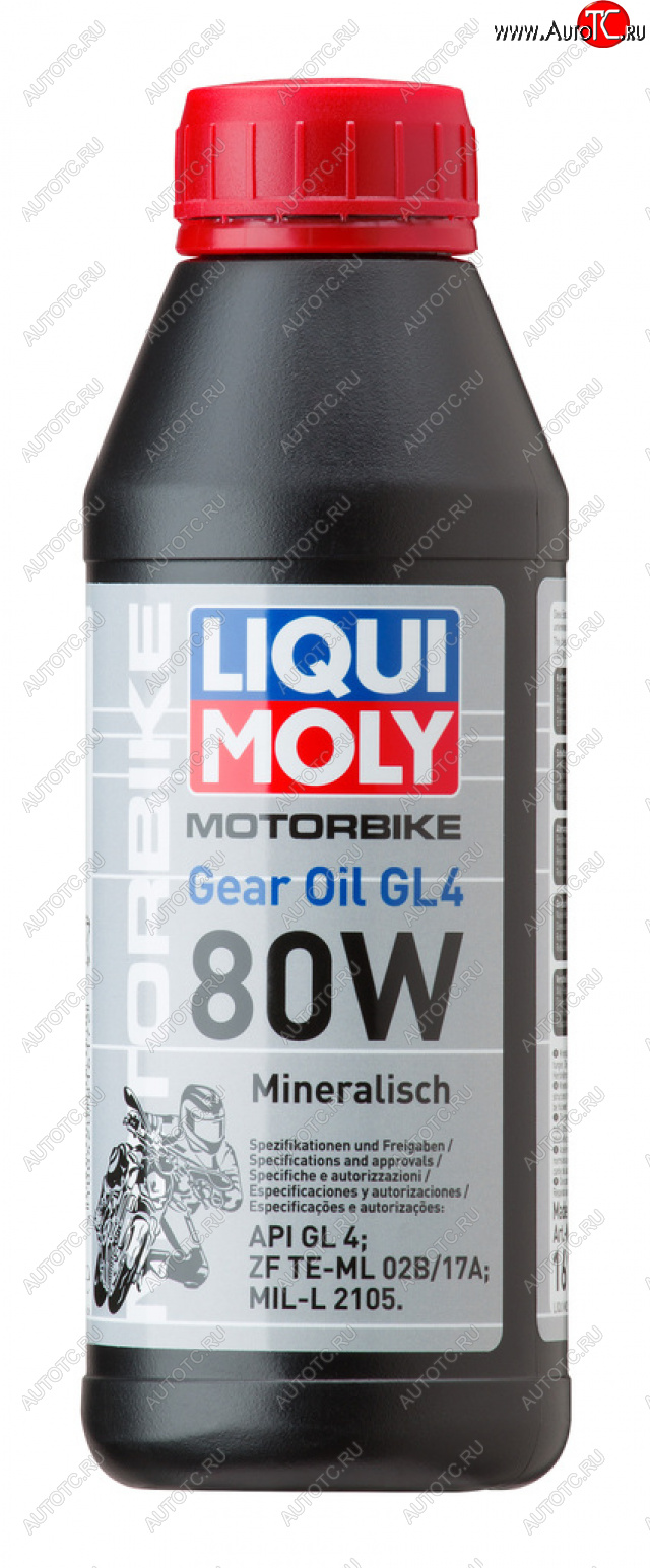 Масло трансмиссионное RACING GEAR OIL мото GL-4 80W мин.0.5л LIQUI MOLY 1617