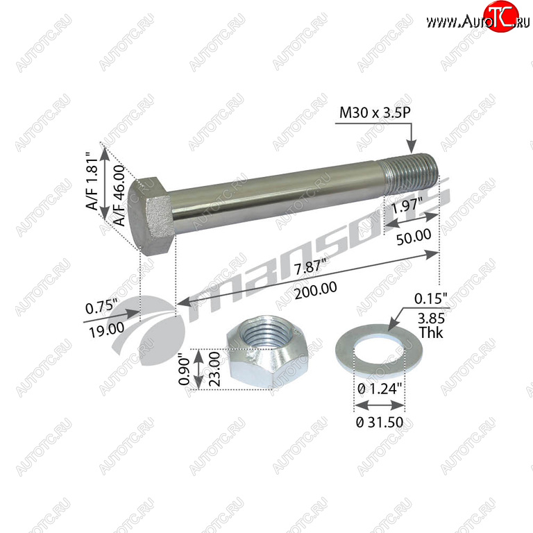 Болт ROR SAF рессоры в сборе с гайкой и шайбой (M30x3.5x200мм) MANSONS 300.030