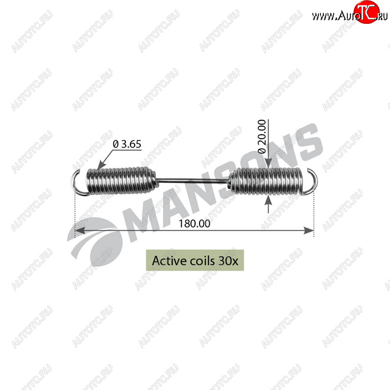 Пружина BPW колодки тормозной стяжная (3.60х20х180) MANSONS 300.068