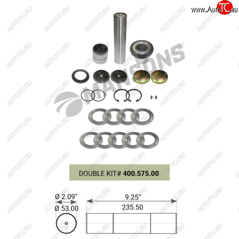 Ремкомплект MAN F2000,TGM,TGA,TGS,TGX шкворня (на сторону) MANSONS 400.575.00