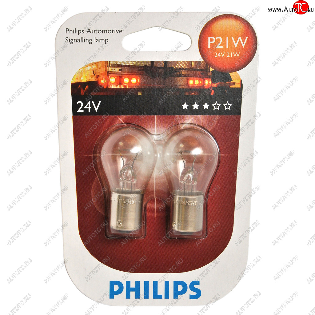 Лампа 24V P21W BA15s блистер (2шт.) PHILIPS 13498b2